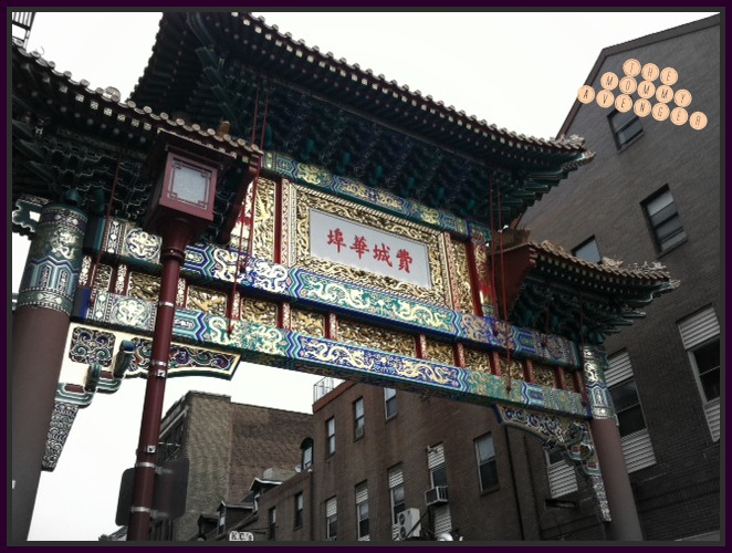 Philadelphia’s Chinatown